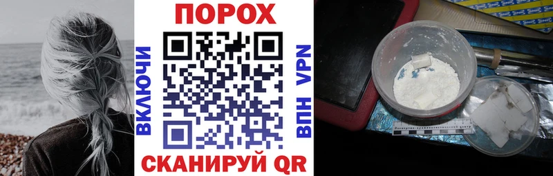 Amphetamine 98% Морозовск