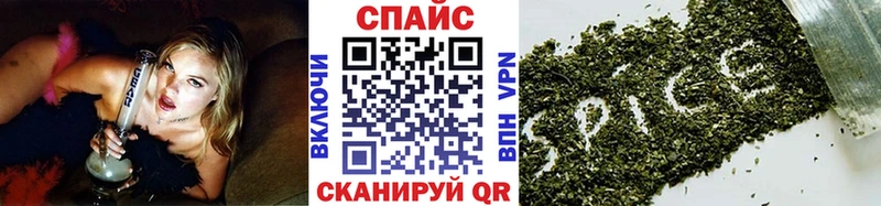 БУТИРАТ бутандиол  даркнет сайт  Морозовск 