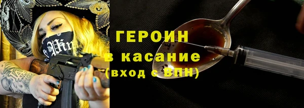 COCAINE Алзамай