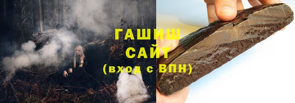 COCAINE Алзамай