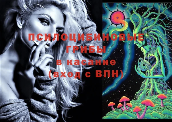 гашиш Алексеевка