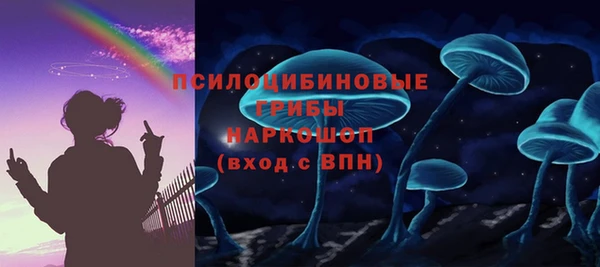 COCAINE Алзамай