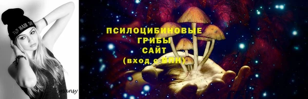 гашиш Алексеевка
