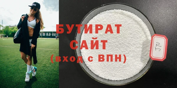 хмурый Алексин