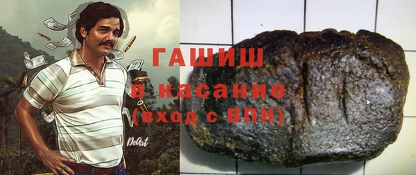 COCAINE Алзамай