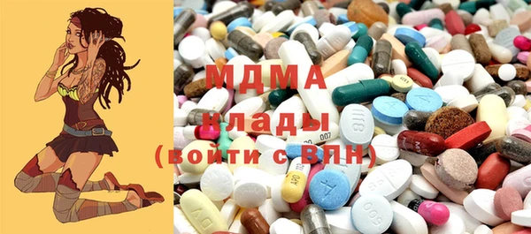 COCAINE Алзамай