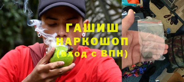 COCAINE Алзамай
