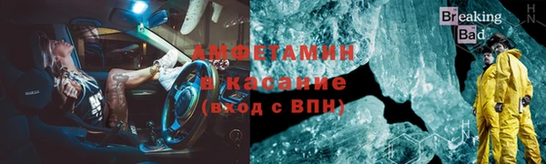 COCAINE Алзамай