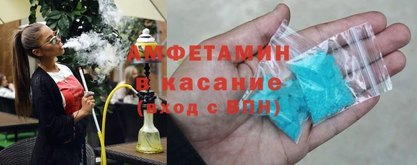 хмурый Алексин