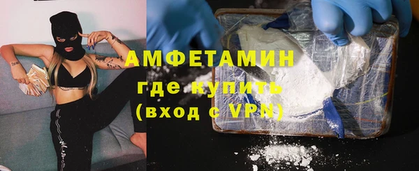 гашиш Алексеевка