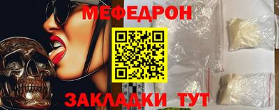 jwh Севастополь