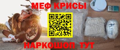 2c-b Свободный