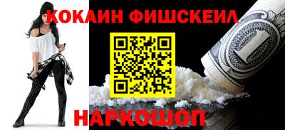 2c-b Свободный