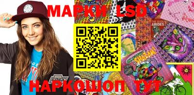 меф Северобайкальск