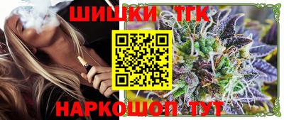 jwh Севастополь