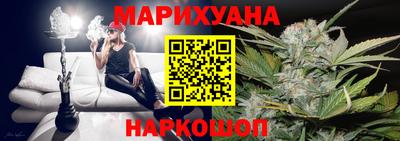 2c-b Свободный