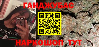 2c-b Свободный