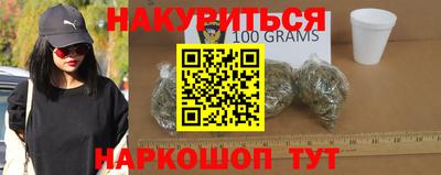 2c-b Свободный