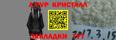2c-b Свободный