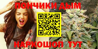 меф Северобайкальск