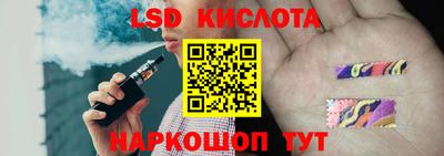 jwh Севастополь