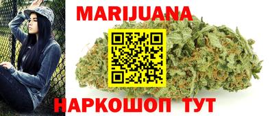 2c-b Свободный