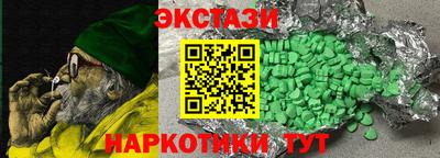 jwh Севастополь