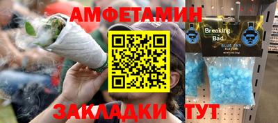 jwh Севастополь