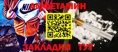 2c-b Свободный