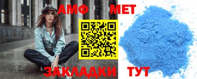 2c-b Свободный