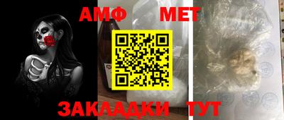 2c-b Свободный