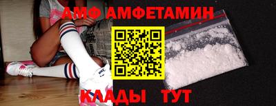 jwh Севастополь