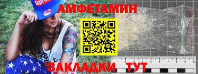 jwh Севастополь