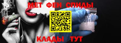 jwh Севастополь