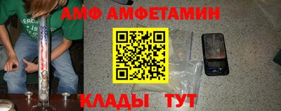 jwh Севастополь