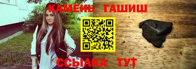 2c-b Свободный