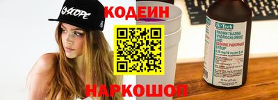 jwh Севастополь