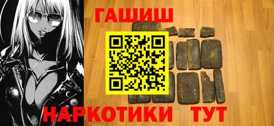 jwh Севастополь