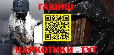 2c-b Свободный