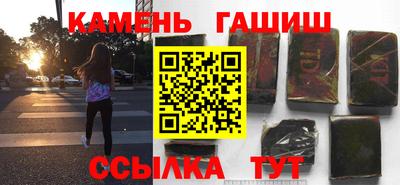 jwh Севастополь