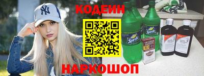 jwh Севастополь