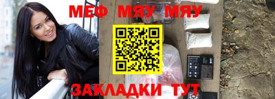 2c-b Свободный