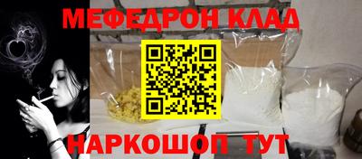 jwh Севастополь