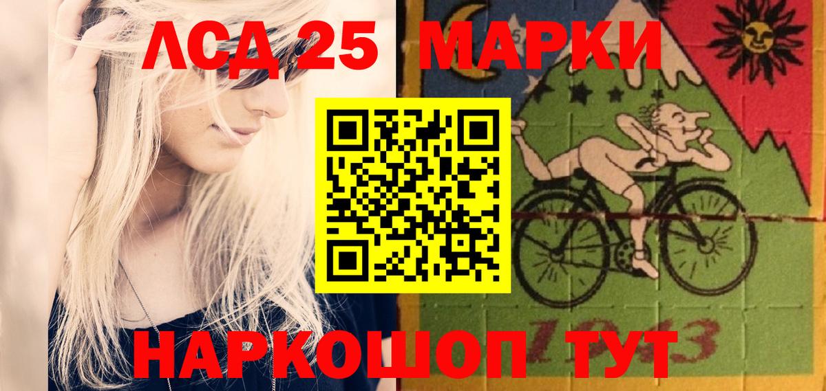 Cocaine  Кодеин  Метамфетамин  Мефедрон кристаллы  ГАШИШ  Конопля  Морозовск  ЭКСТАЗИ  Вход с VPN 