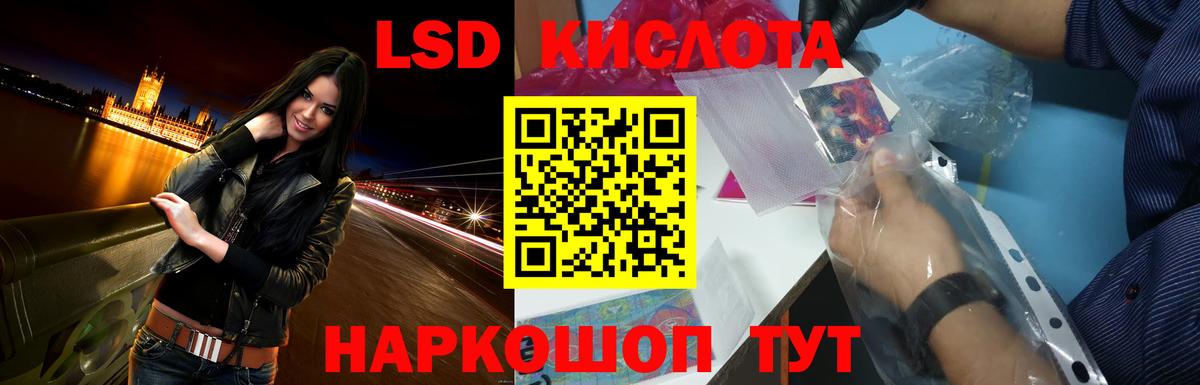 Альфа ПВП Морозовск