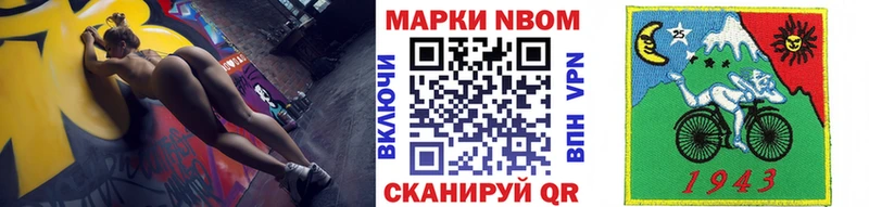 кракен рабочий сайт  Морозовск  Марки 25I-NBOMe 1500мкг 